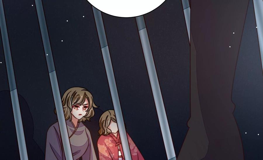 第242话 恶人终有报102