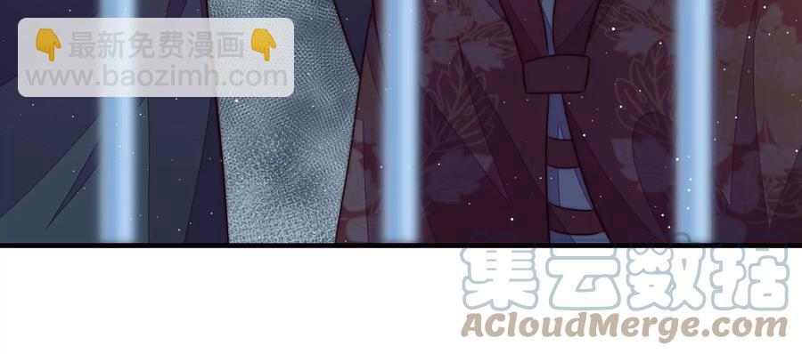第242话 恶人终有报104