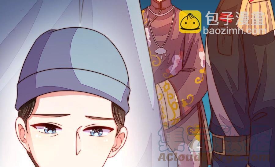 第242话 恶人终有报16