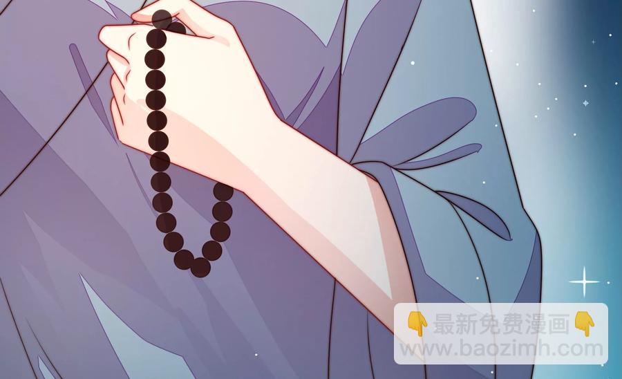 第242话 恶人终有报18