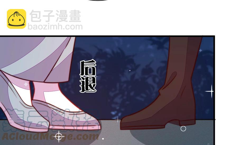 第242话 恶人终有报40