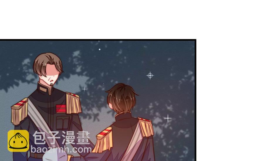 第242话 恶人终有报43