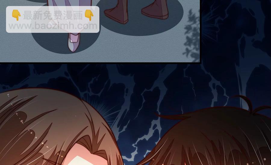 第242话 恶人终有报45