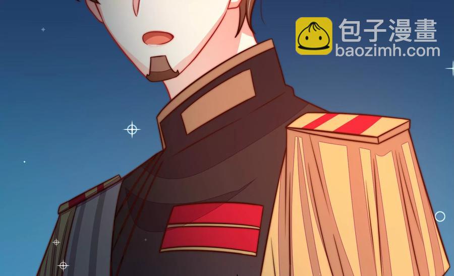 第242话 恶人终有报55