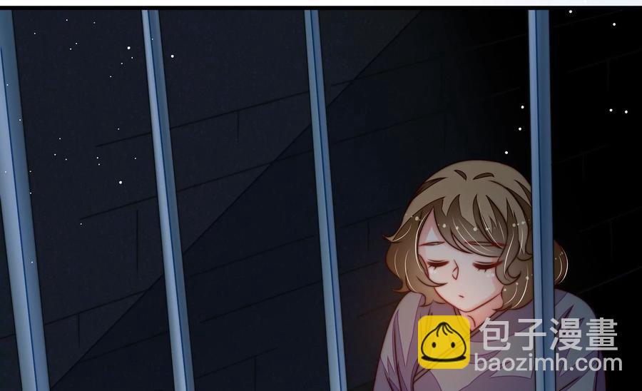 第242话 恶人终有报65