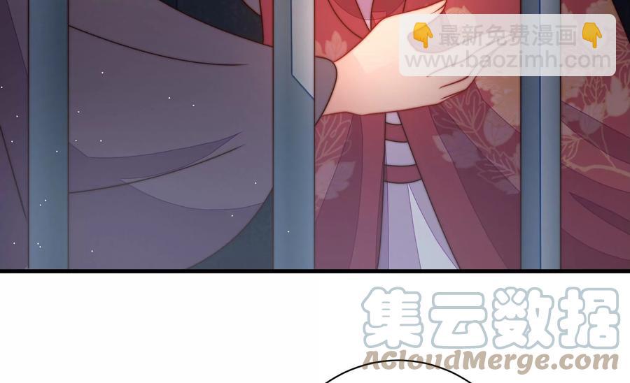 第242话 恶人终有报80