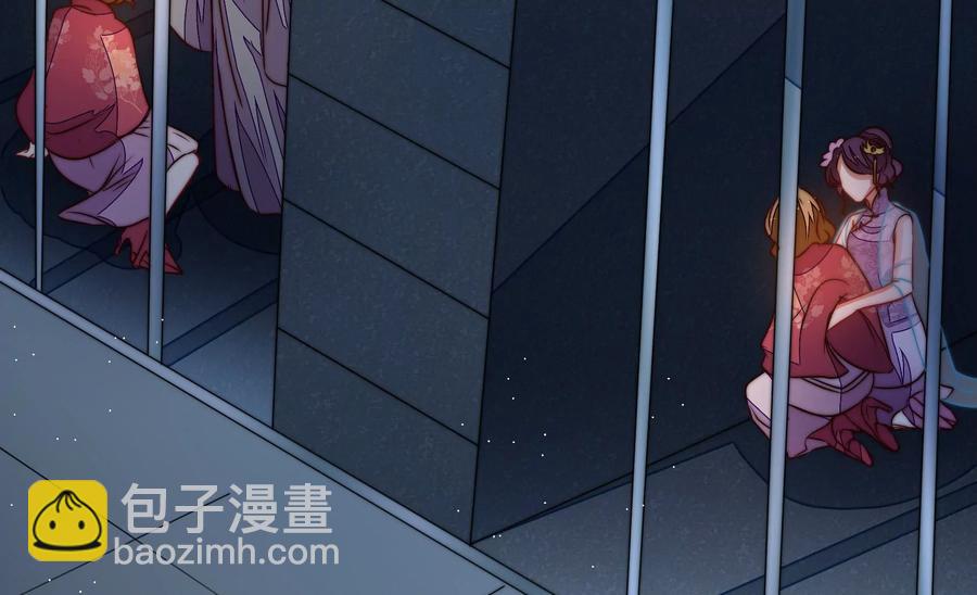 第242话 恶人终有报89