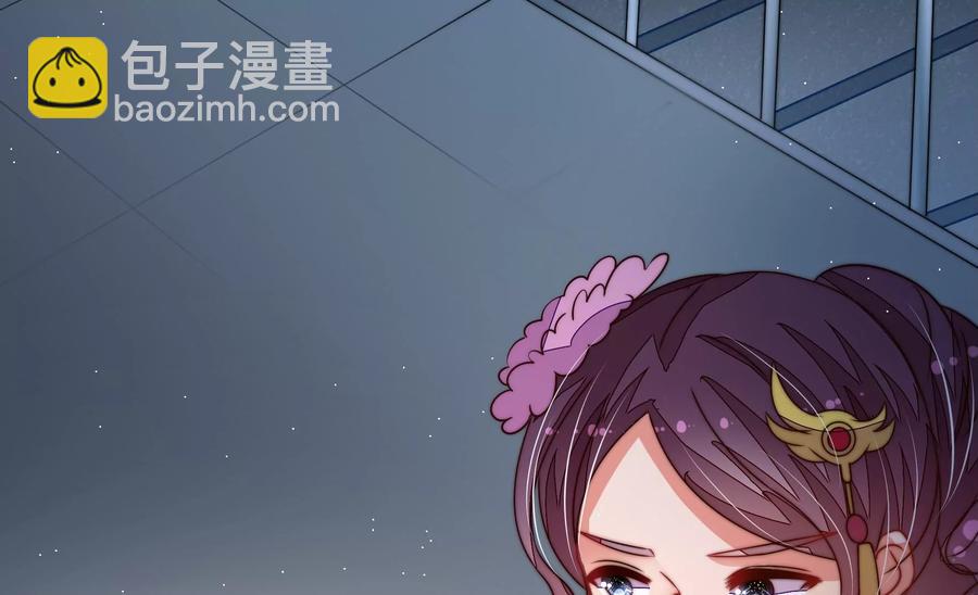 第242话 恶人终有报90