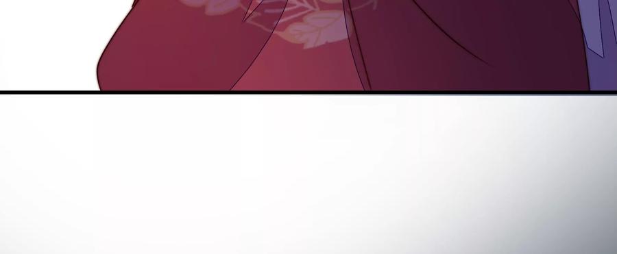 第242话 恶人终有报93