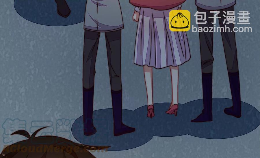 第243话 暗藏情愫12