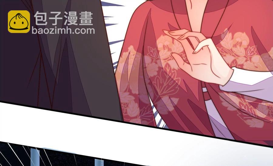 第243话 暗藏情愫23