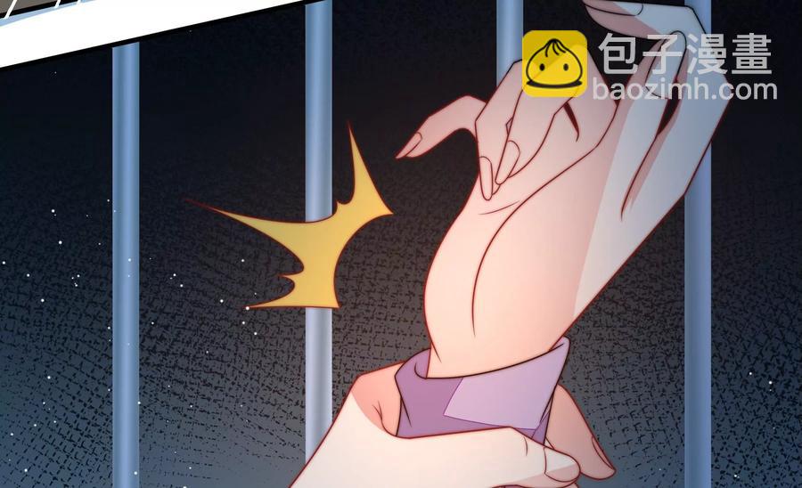 第243话 暗藏情愫26