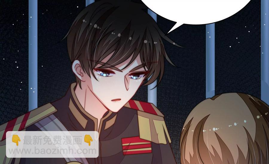 第243话 暗藏情愫28