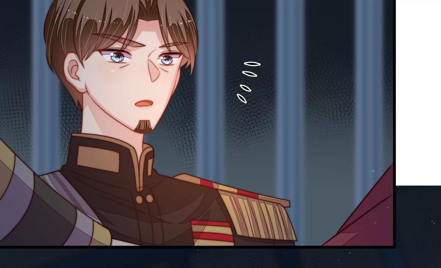第243话 暗藏情愫35
