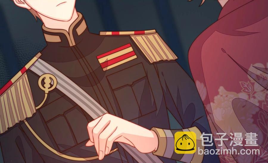 第243话 暗藏情愫37
