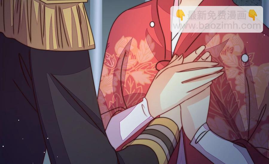 第243话 暗藏情愫43