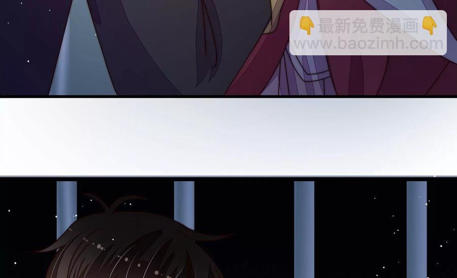 第243话 暗藏情愫44