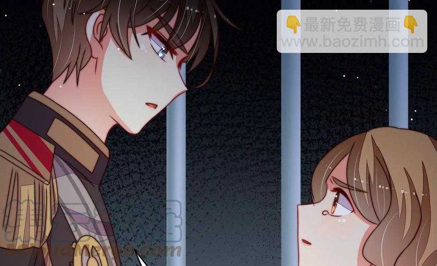 第243话 暗藏情愫45