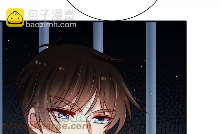 第243话 暗藏情愫48
