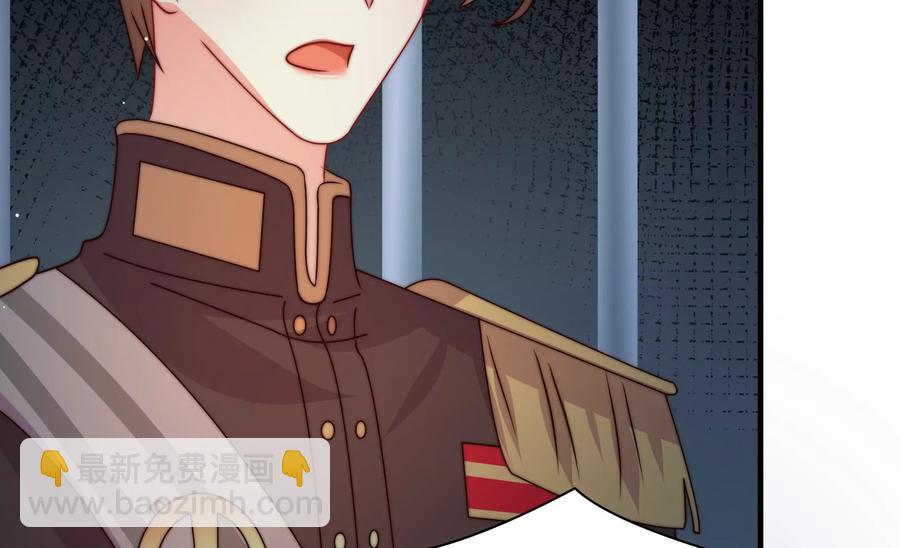 第243话 暗藏情愫49
