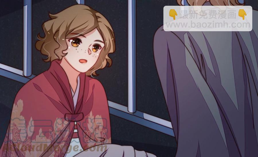 第243话 暗藏情愫6