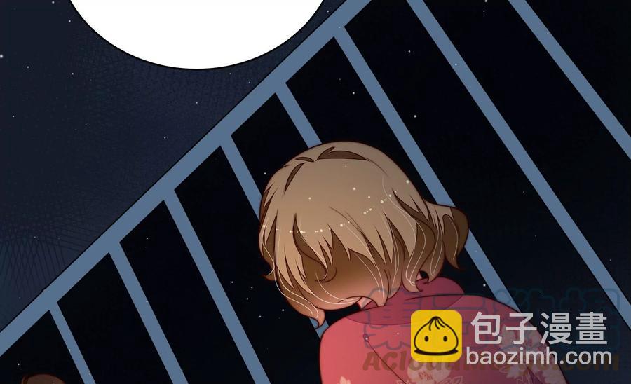 第243话 暗藏情愫61