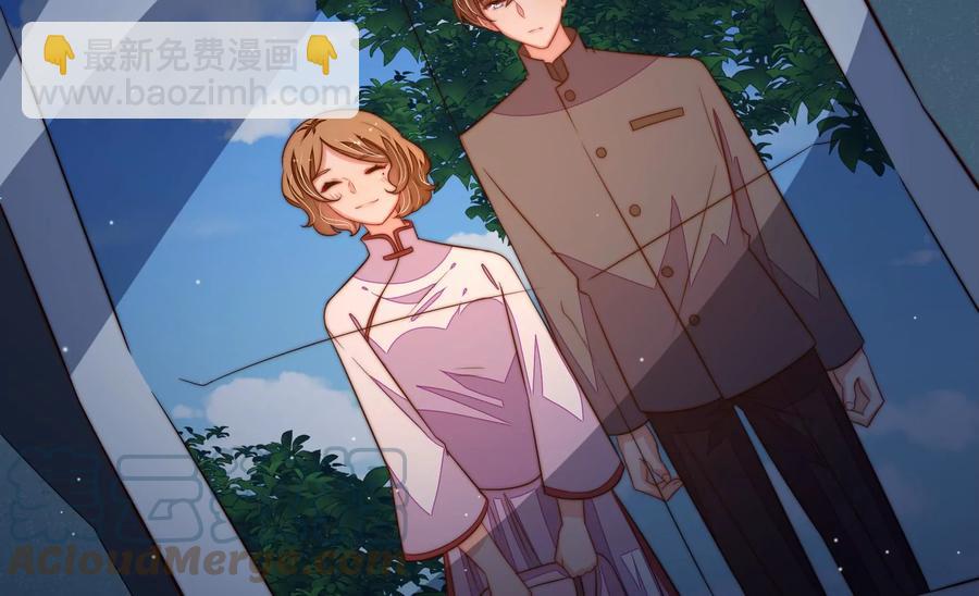 第243话 暗藏情愫64