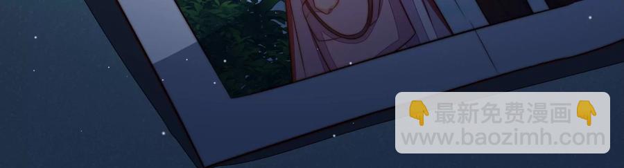 第243话 暗藏情愫65