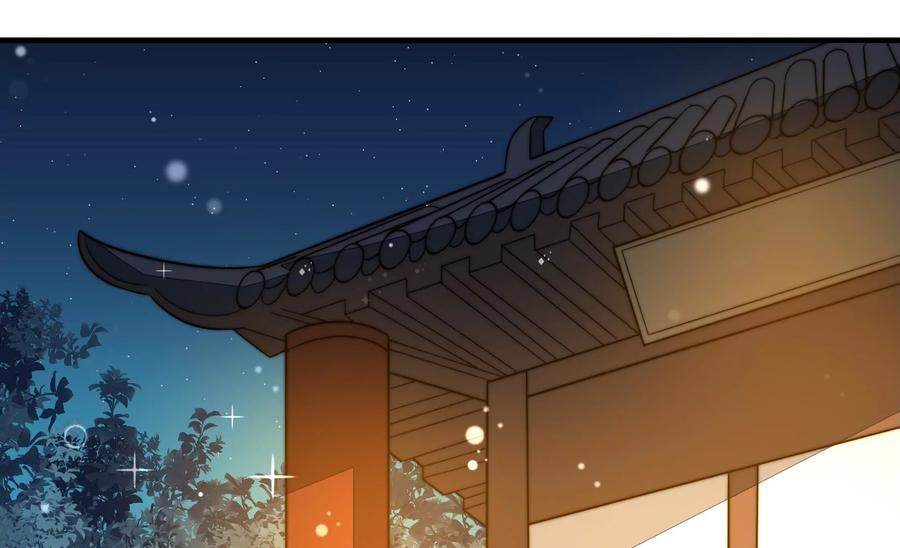 第243话 暗藏情愫66
