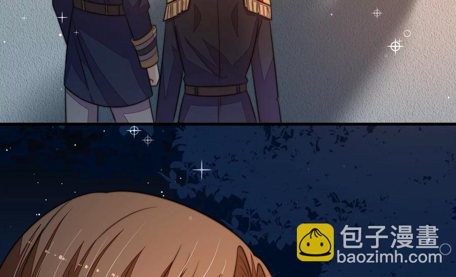 第243话 暗藏情愫69