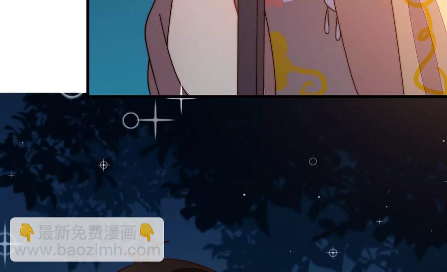 第243话 暗藏情愫77