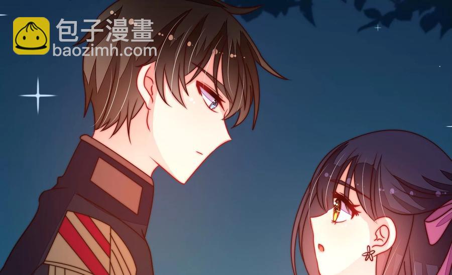第243话 暗藏情愫78
