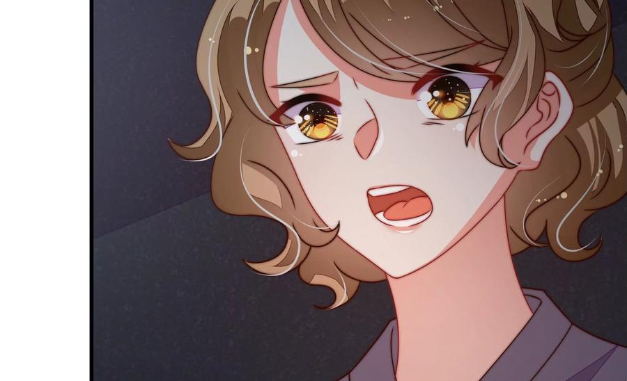 第243话 暗藏情愫8