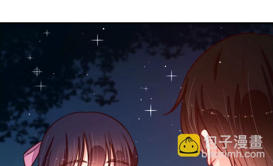 第243话 暗藏情愫83