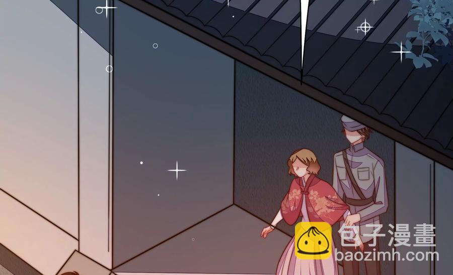 第243话 暗藏情愫86