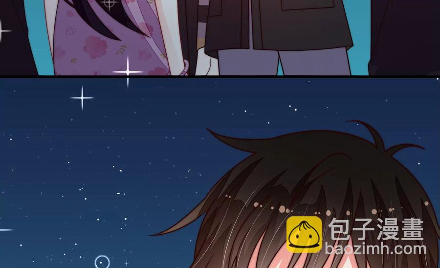 第243话 暗藏情愫93