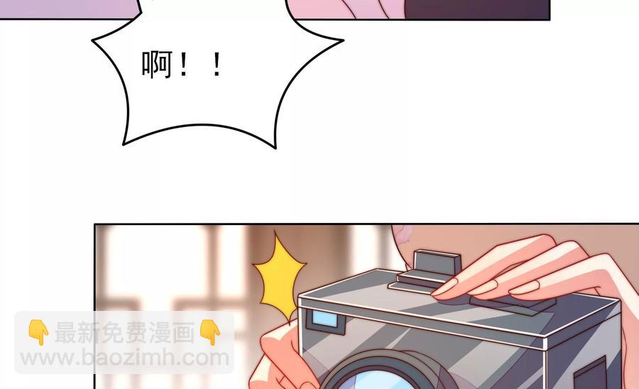 第246话 捉奸65