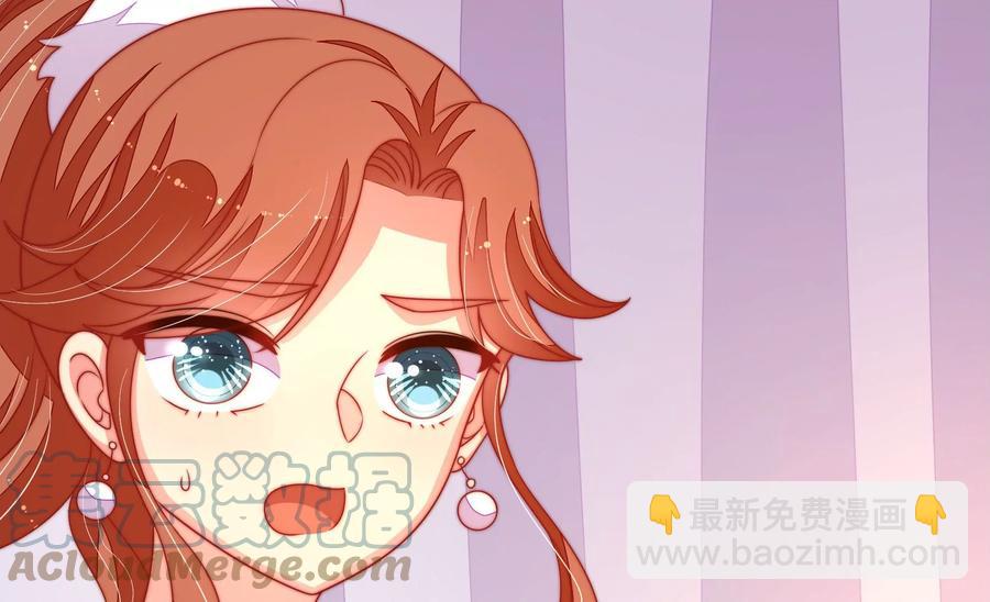 第246话 捉奸76