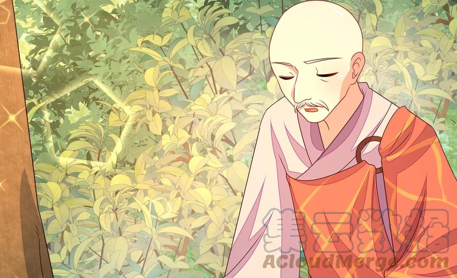 第248话 开光88