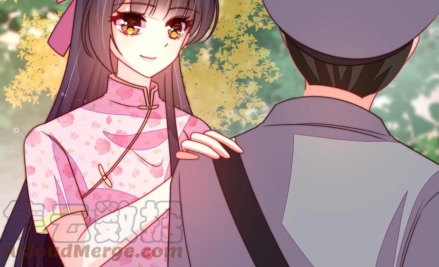 第249话 是非因果73