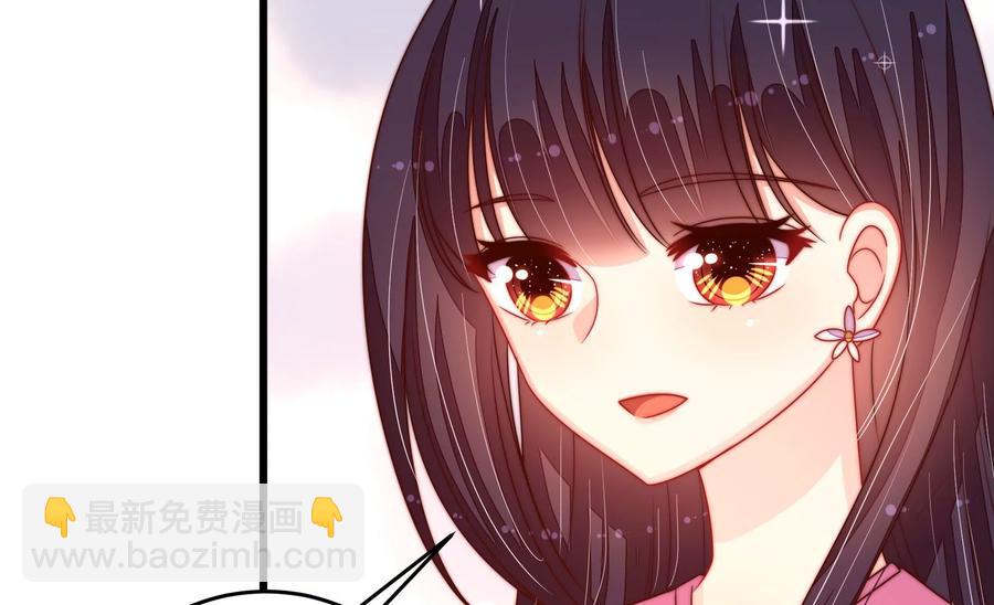 第251话 喜事65