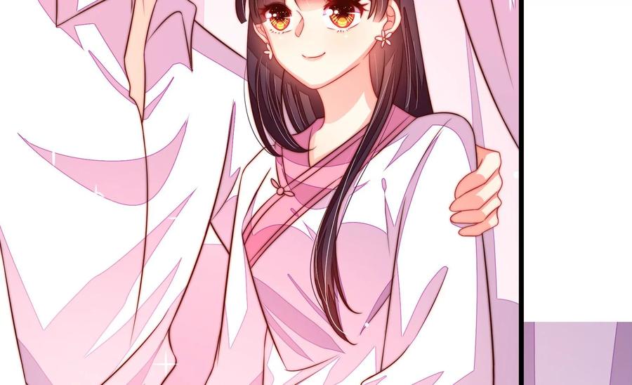第251话 喜事89