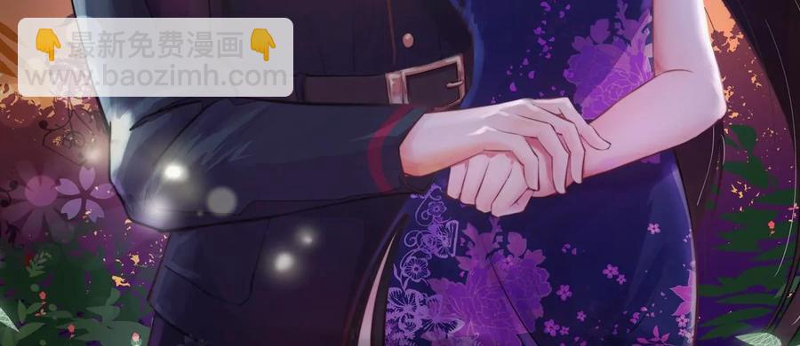 第253话 乌鸦1