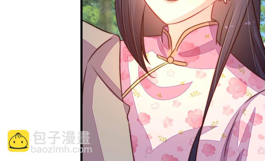 第253话 乌鸦10