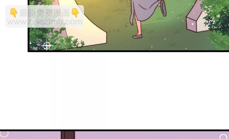 第253话 乌鸦19