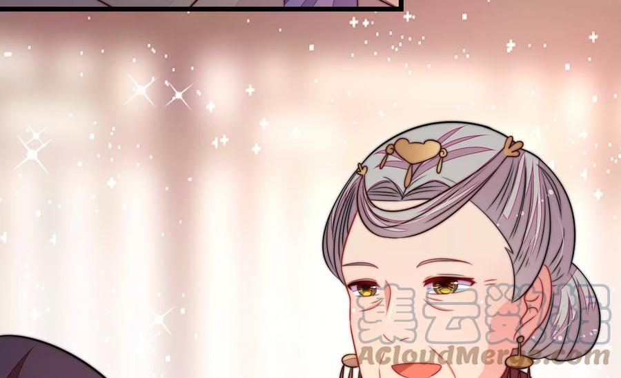 第253话 乌鸦39