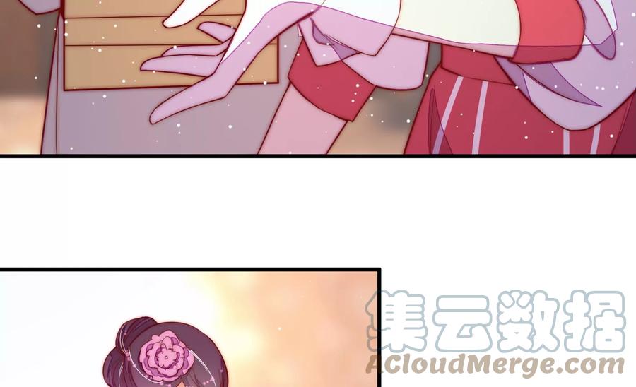 第253话 乌鸦58