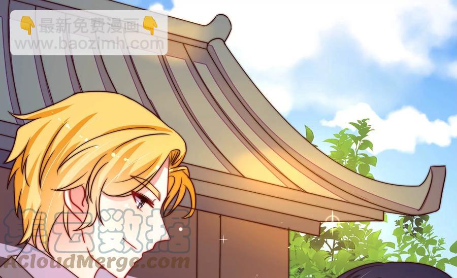 第253话 乌鸦6