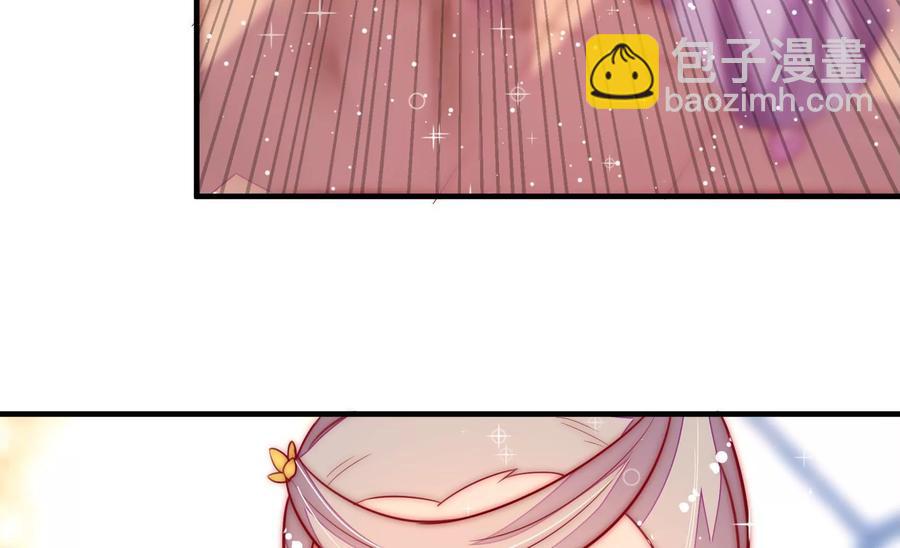第253话 乌鸦68