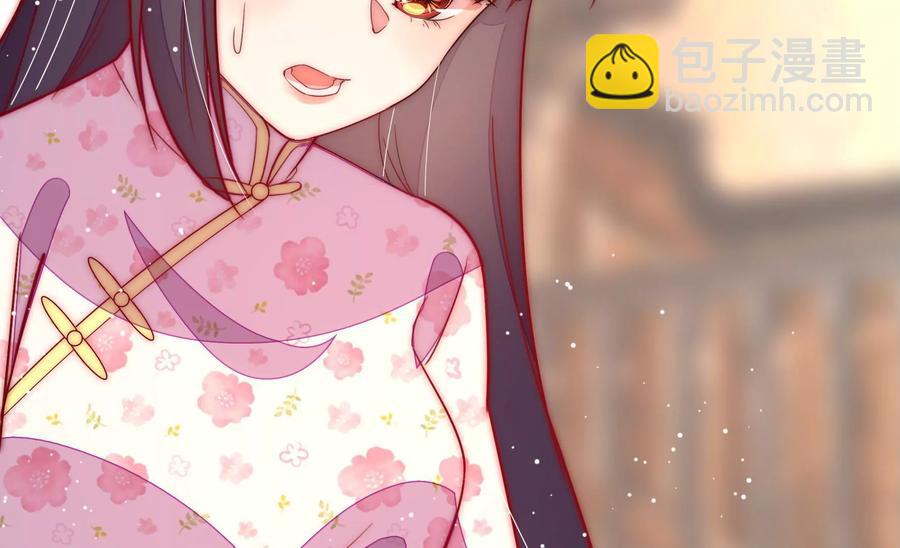 第253话 乌鸦77